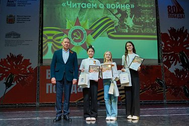 «В каждом сердце – Победа!»